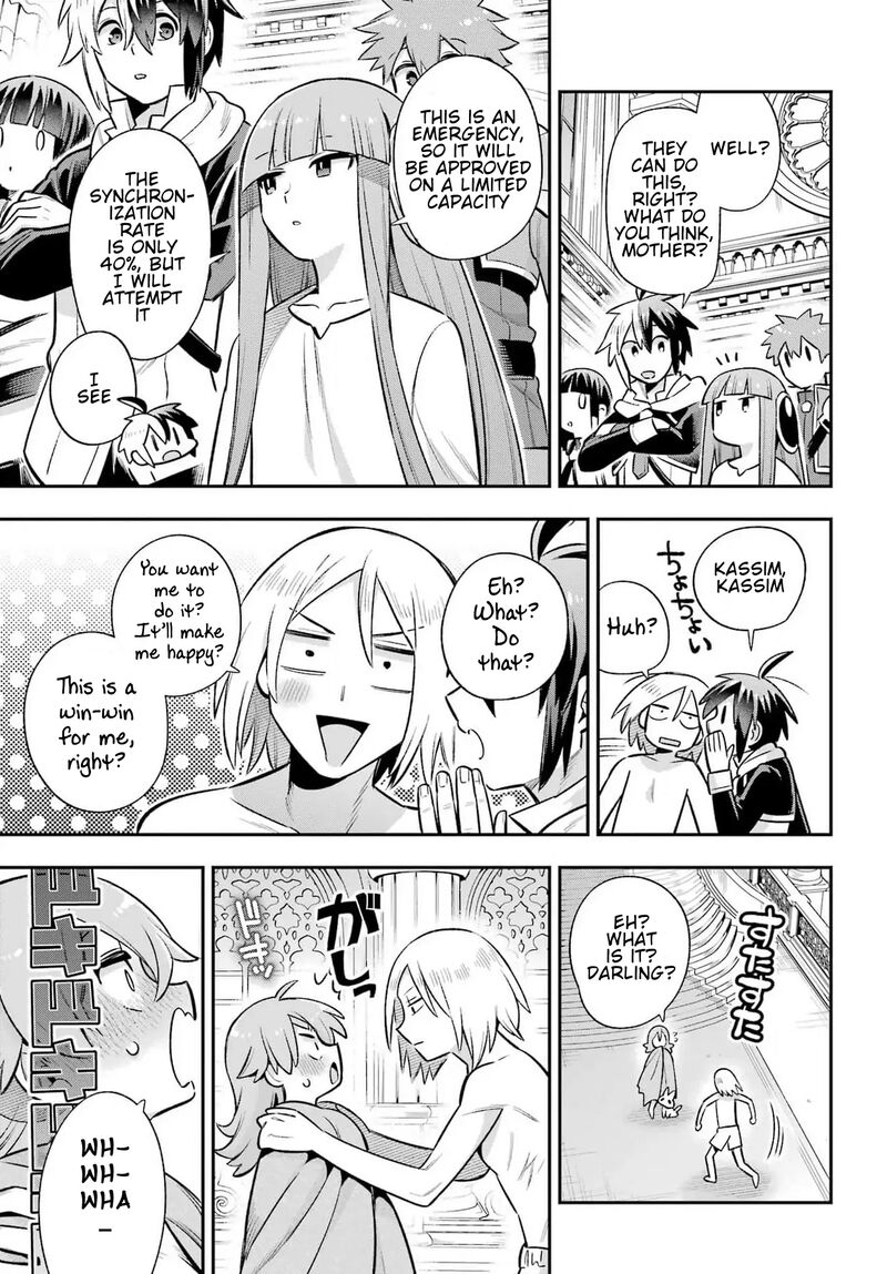 Eiyuu Kyoushitsu 65d 26