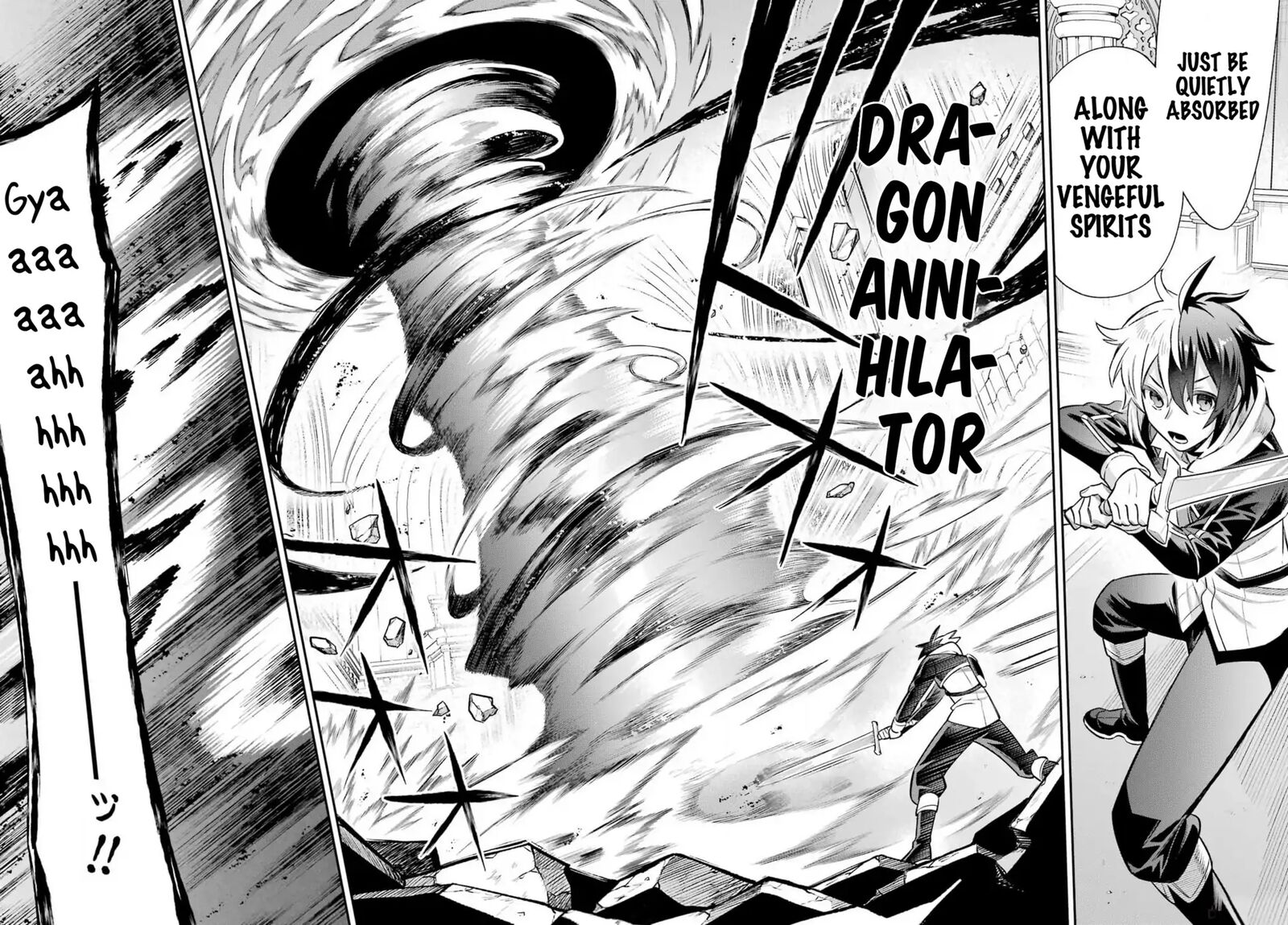 Eiyuu Kyoushitsu 65d 29