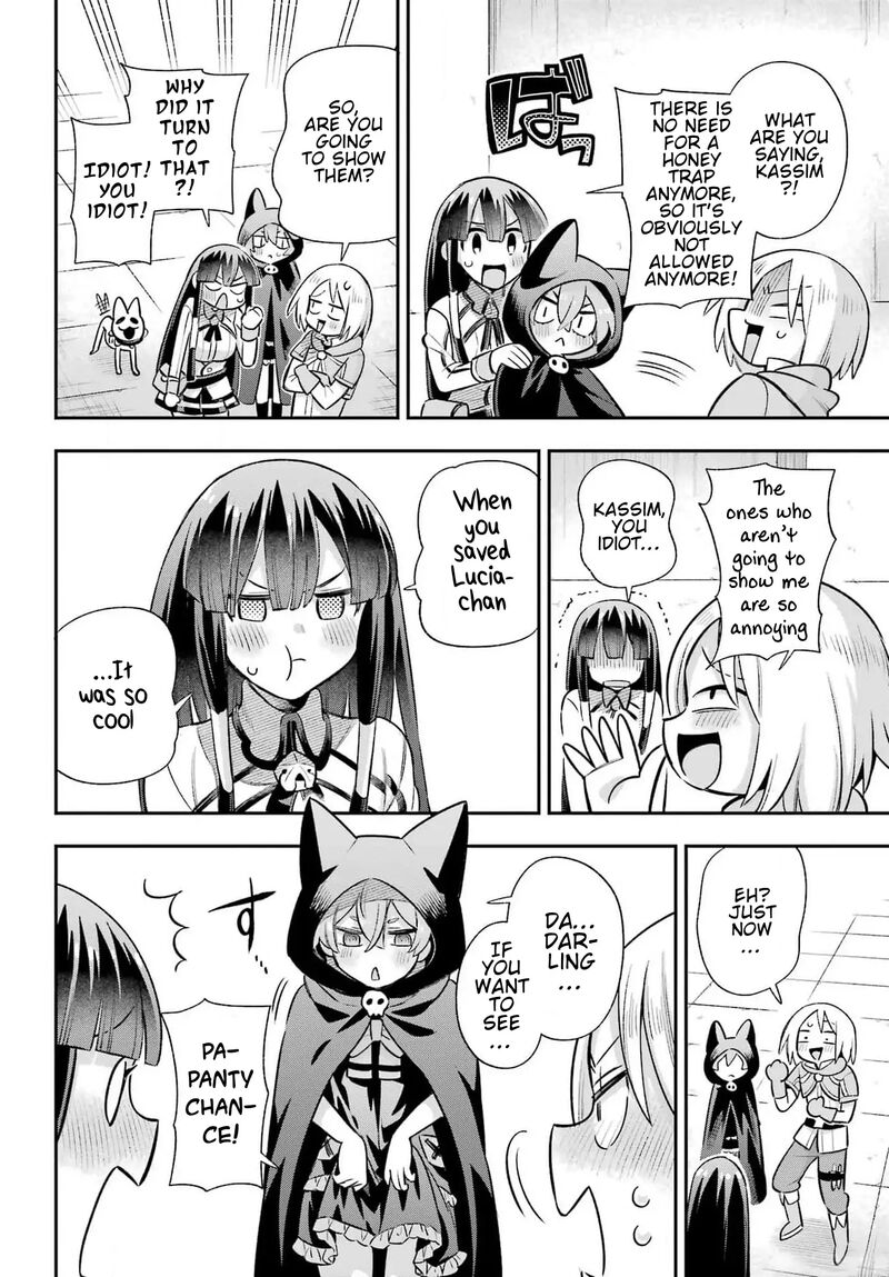 Eiyuu Kyoushitsu 65d 36