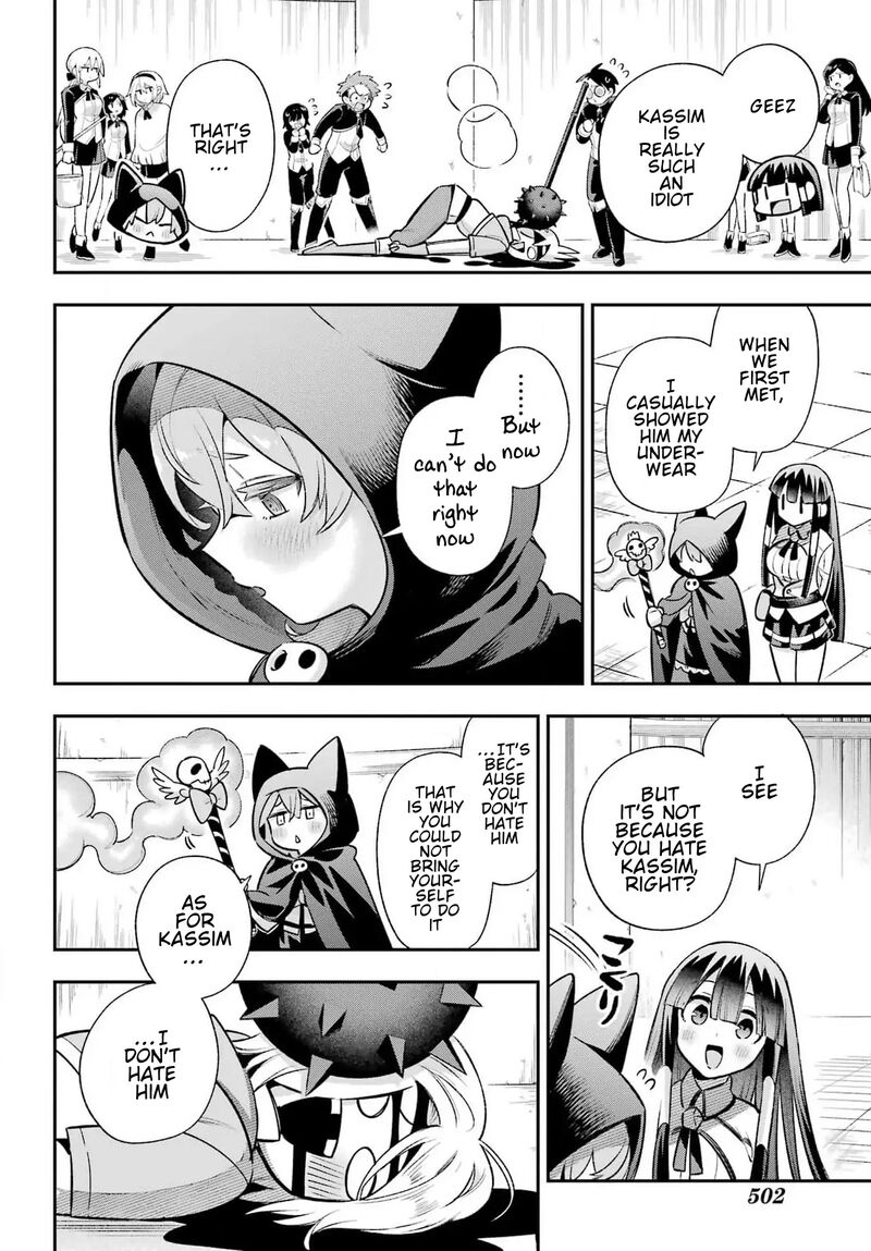 Eiyuu Kyoushitsu 65d 38