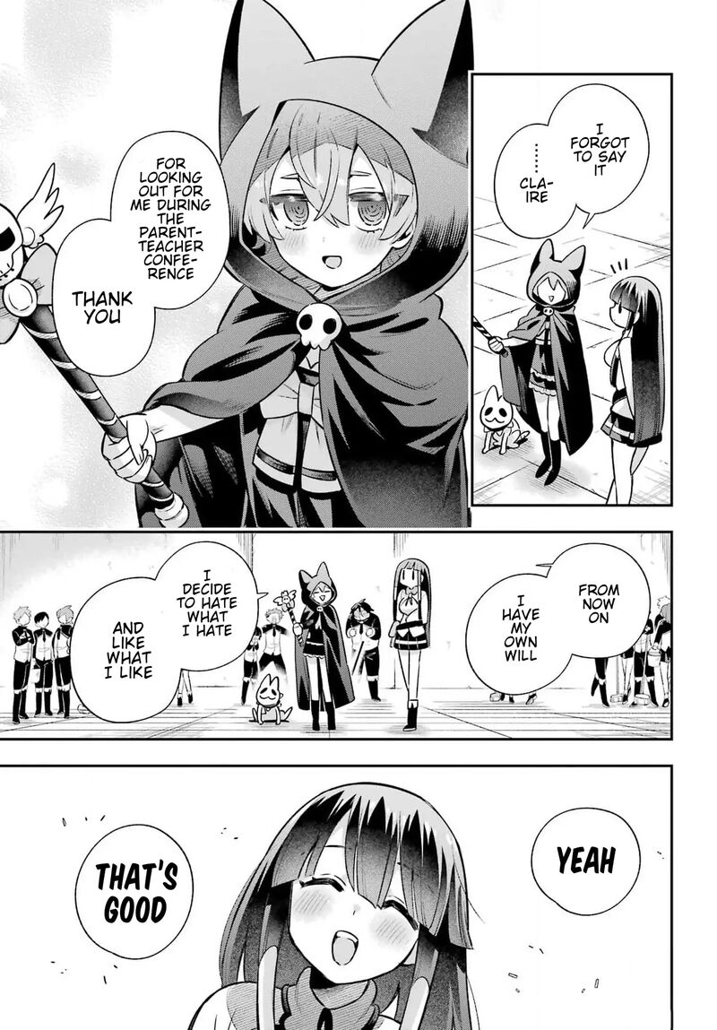 Eiyuu Kyoushitsu 65d 39