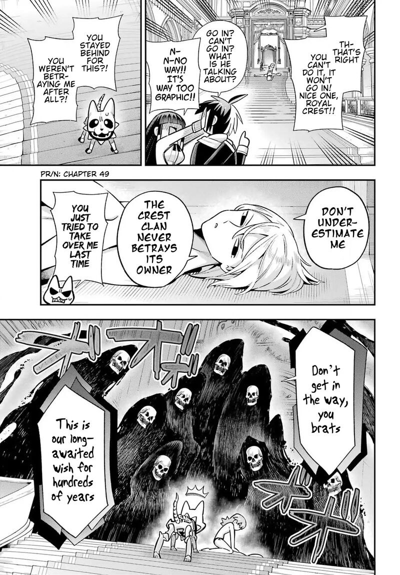 Eiyuu Kyoushitsu 65d 4