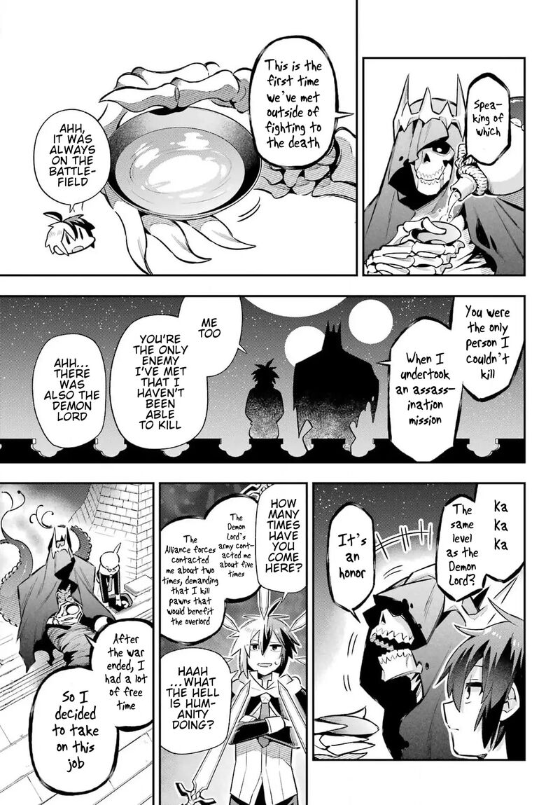 Eiyuu Kyoushitsu 66 37