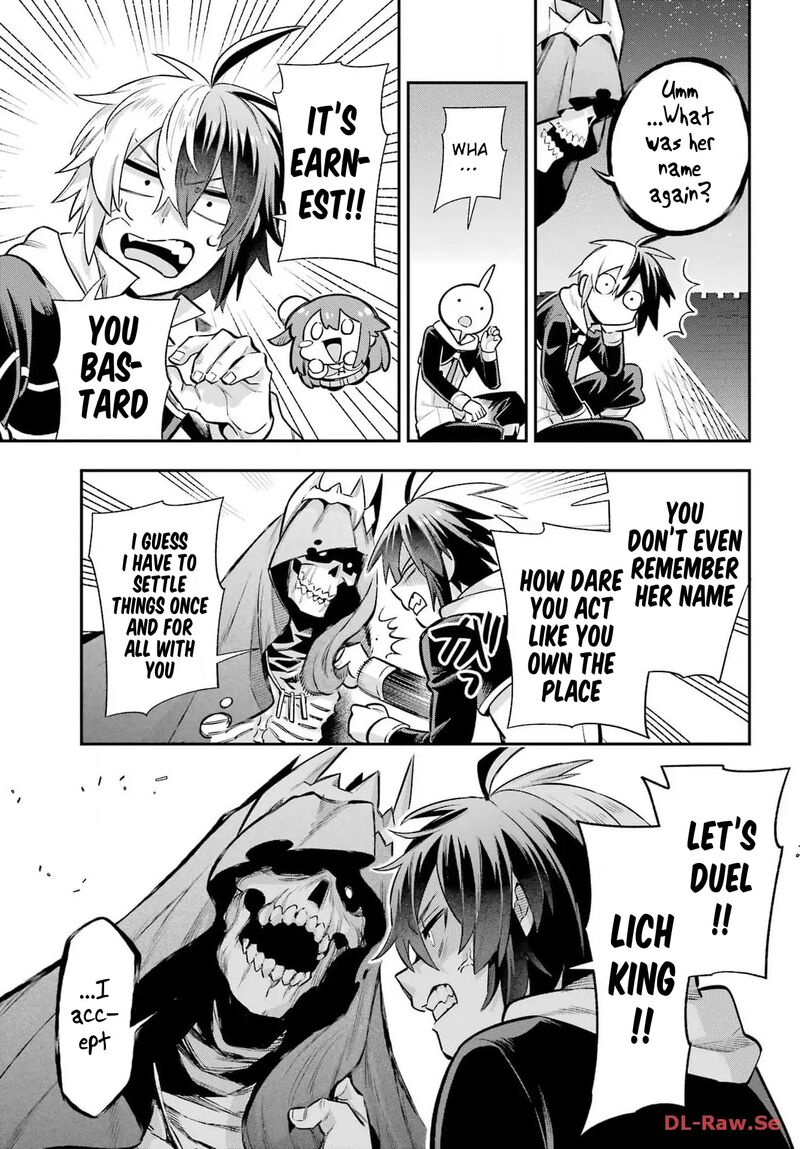 Eiyuu Kyoushitsu 66 41