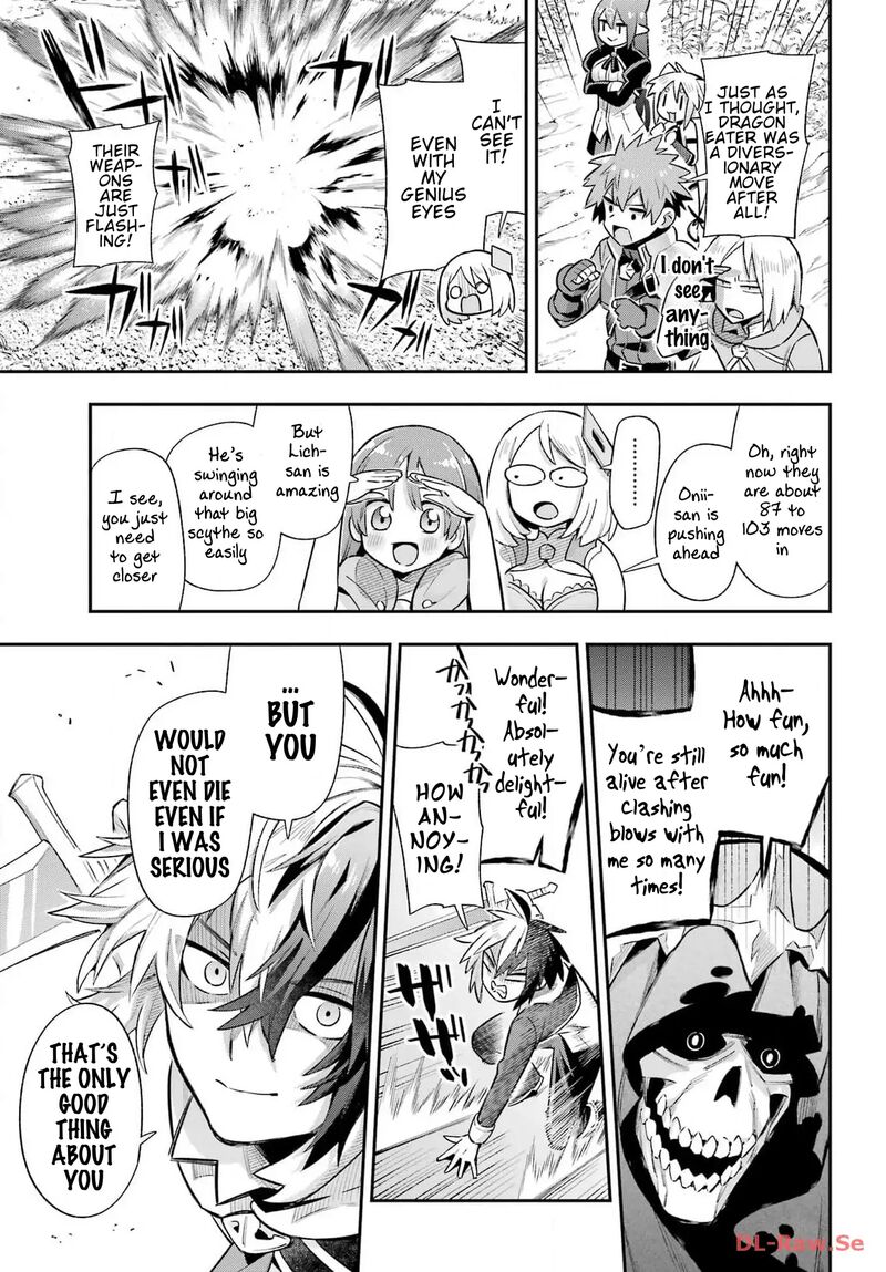 Eiyuu Kyoushitsu 66 45