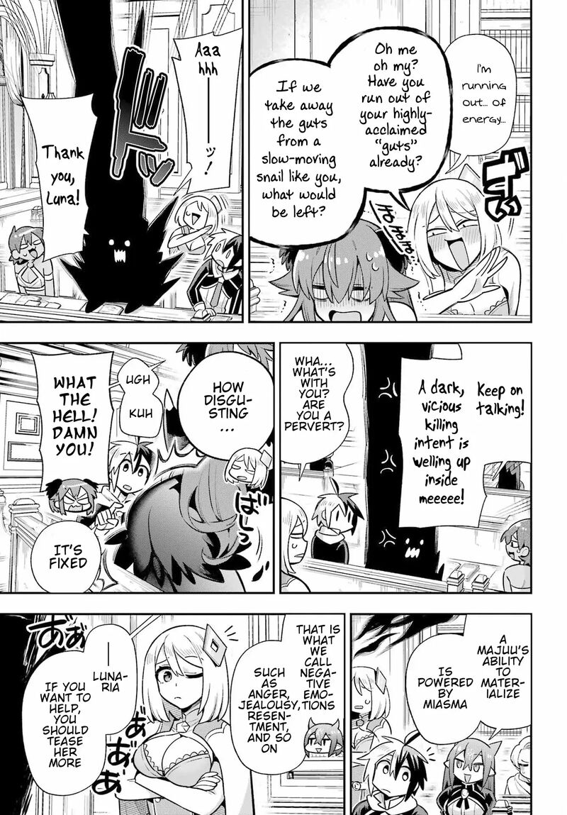 Eiyuu Kyoushitsu 67 16