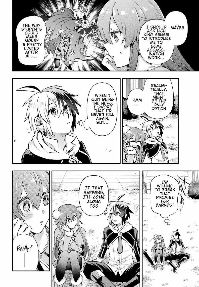 Eiyuu Kyoushitsu 67 27