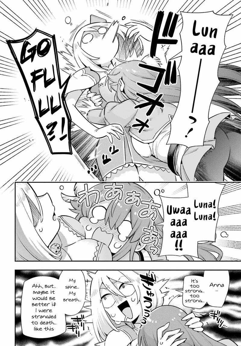 Eiyuu Kyoushitsu 67 33