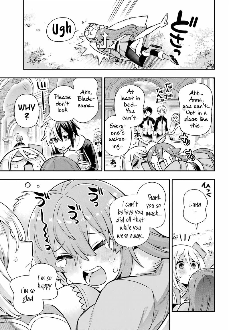 Eiyuu Kyoushitsu 67 34