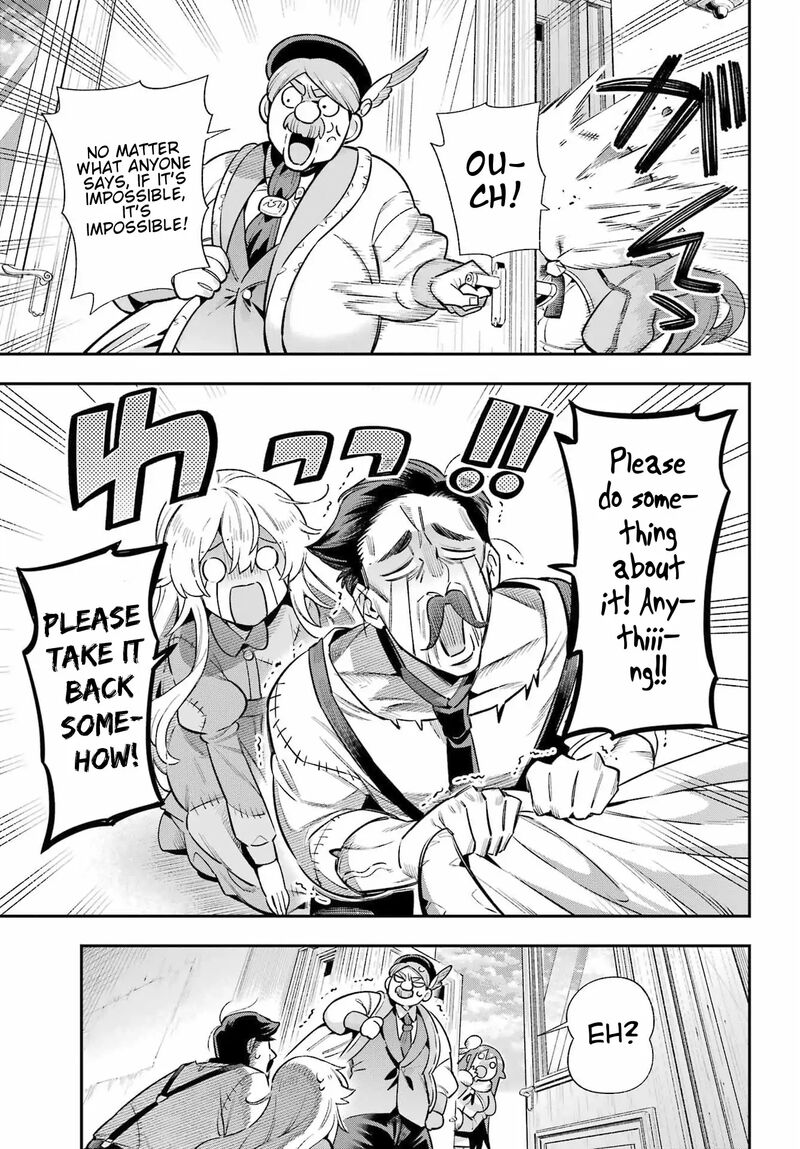 Eiyuu Kyoushitsu 67 4