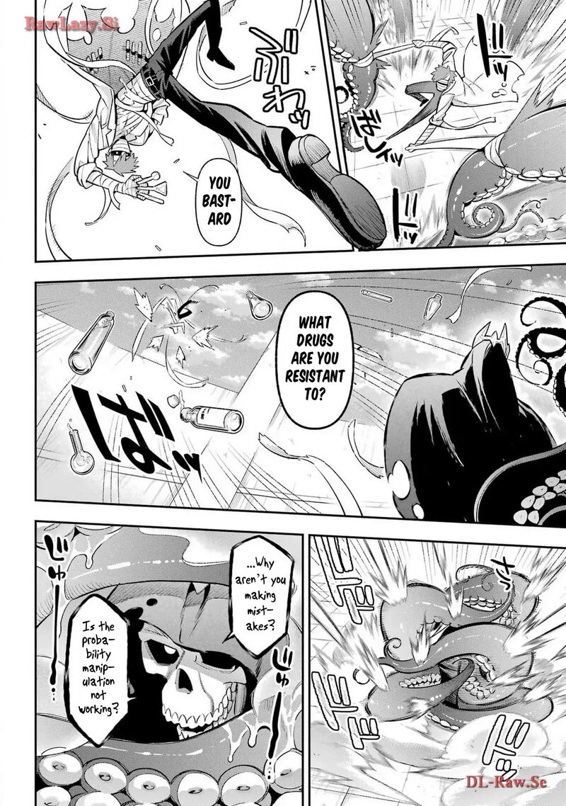 Eiyuu Kyoushitsu 68 11