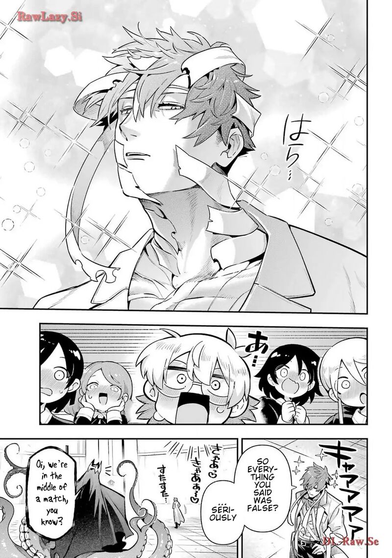 Eiyuu Kyoushitsu 68 14