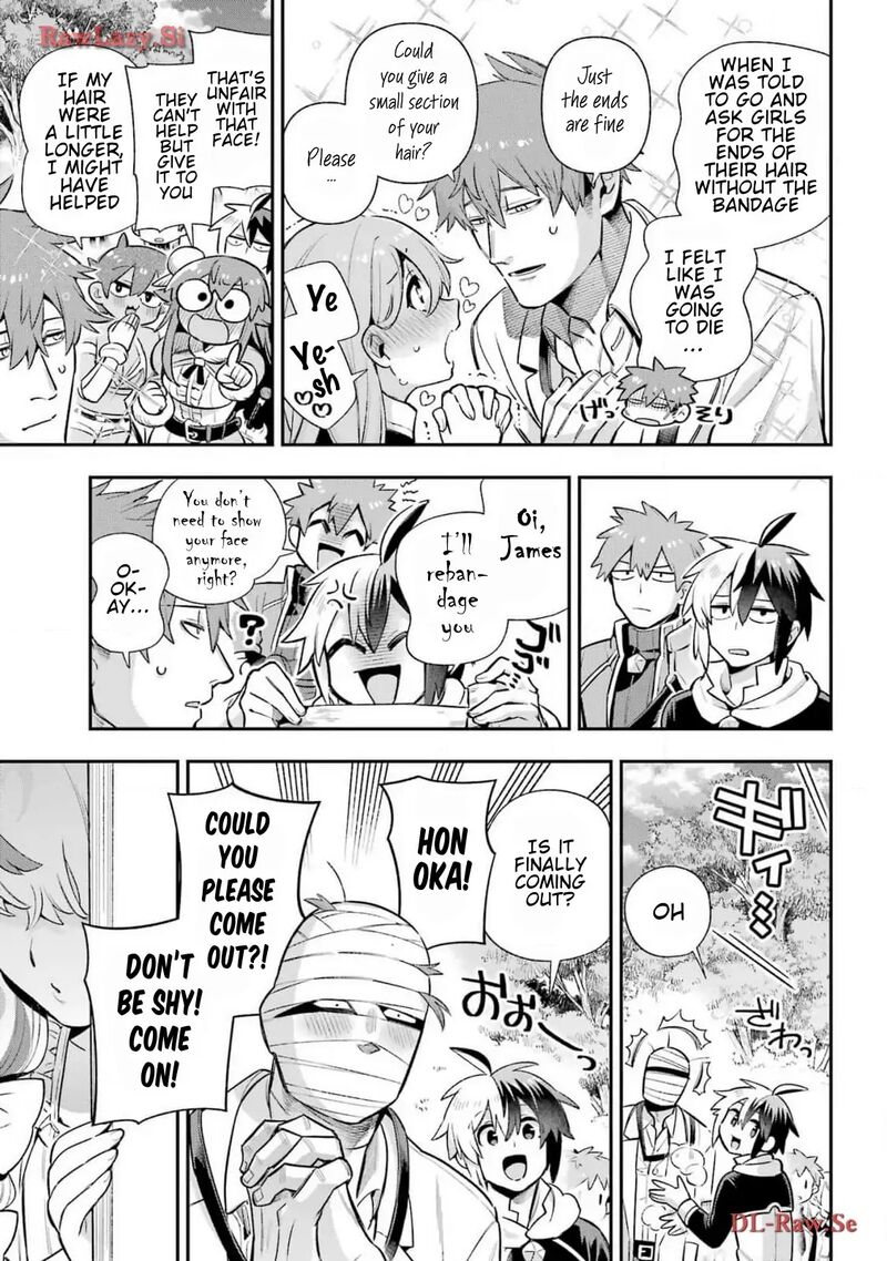 Eiyuu Kyoushitsu 68 28