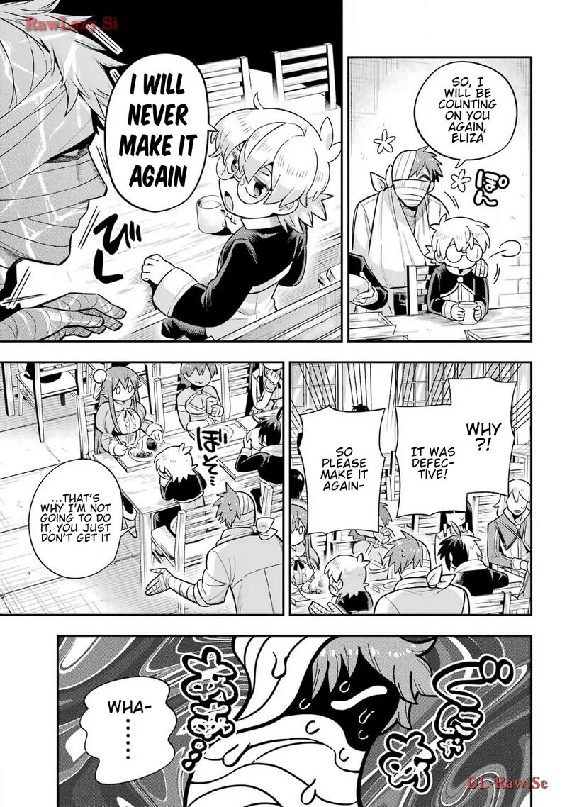 Eiyuu Kyoushitsu 68 38