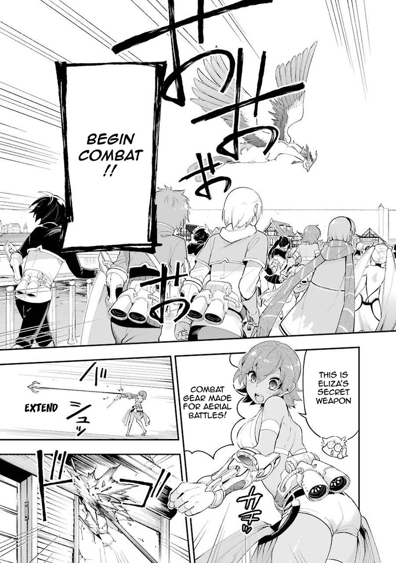 Eiyuu Kyoushitsu 7b 11