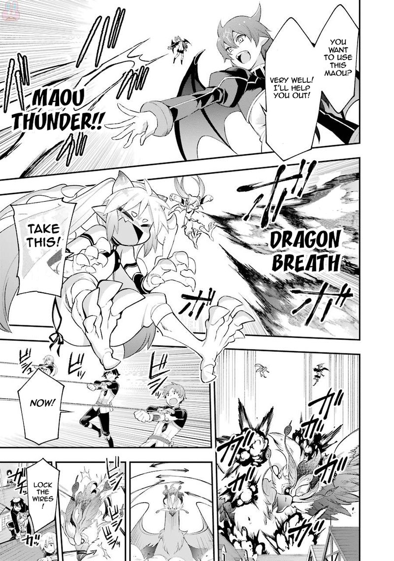 Eiyuu Kyoushitsu 7b 15
