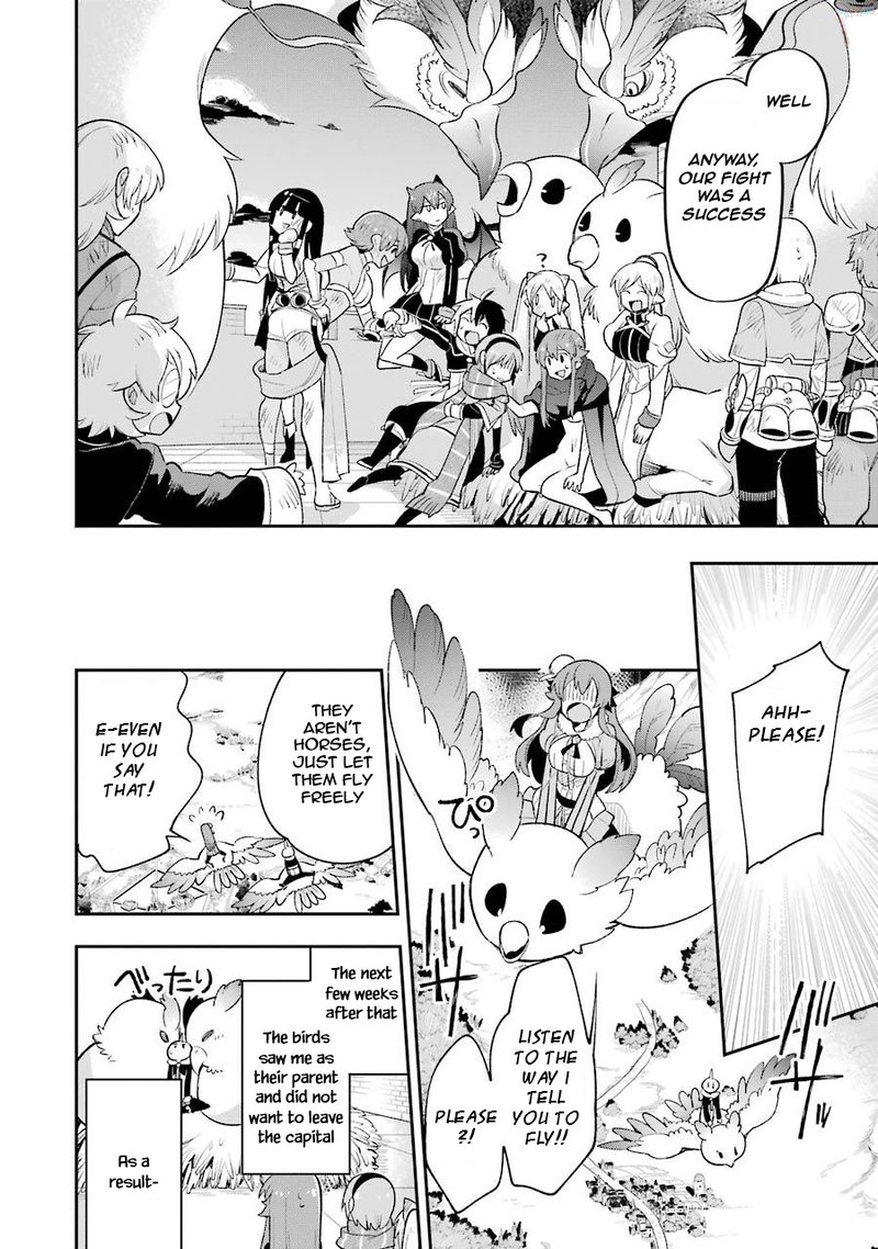 Eiyuu Kyoushitsu 7b 38