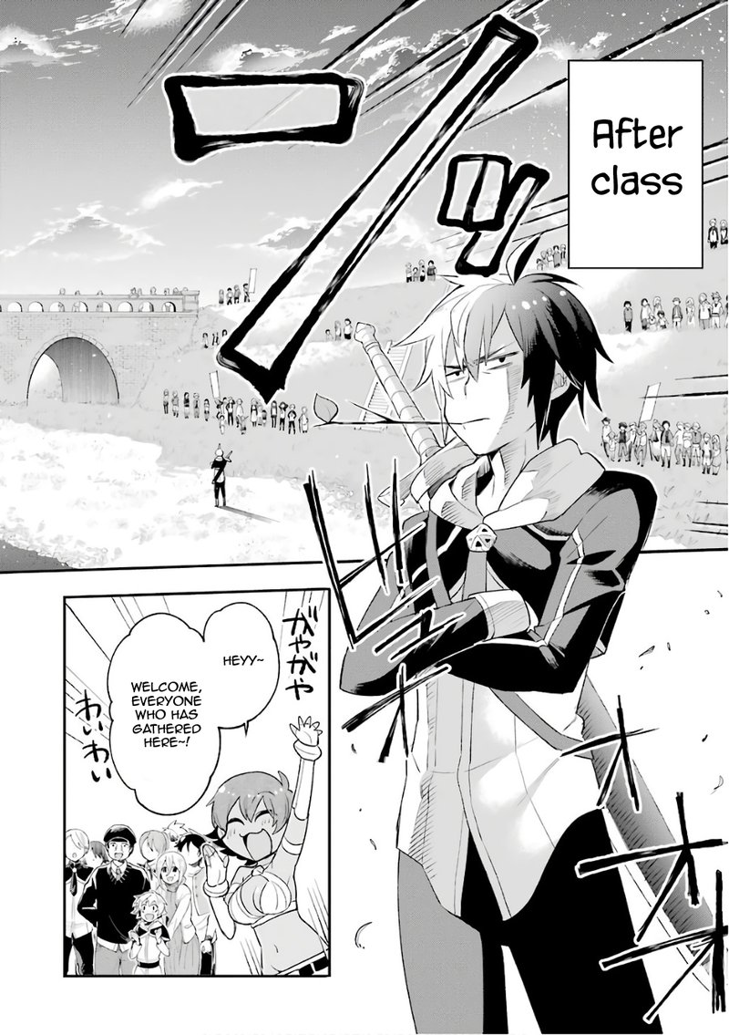 Eiyuu Kyoushitsu 9 18
