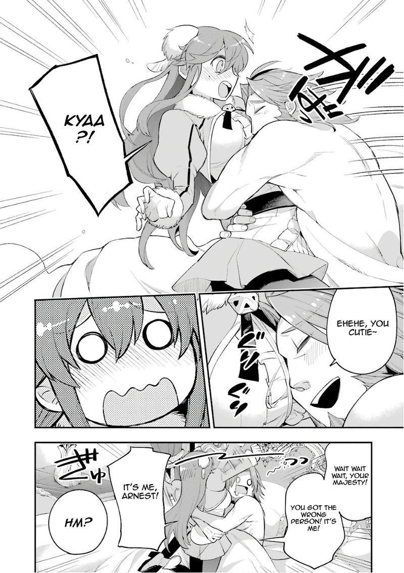 Eiyuu Kyoushitsu 9 4