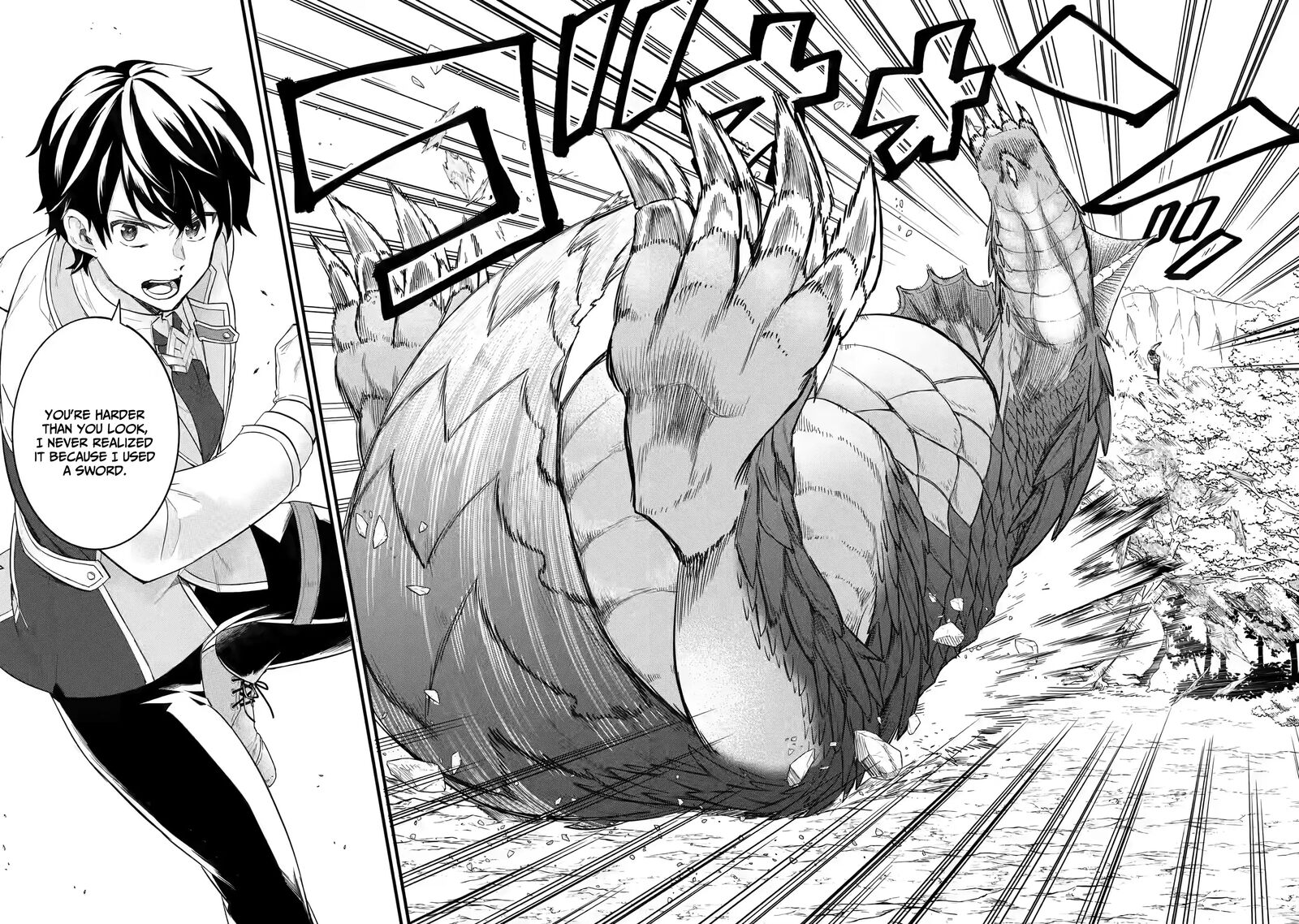 Eiyuu To Kenja No Tensei Kon 10 12