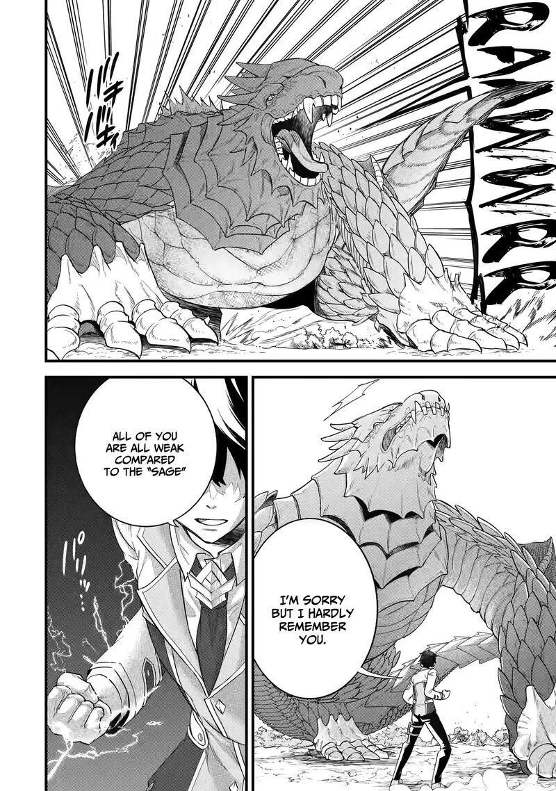 Eiyuu To Kenja No Tensei Kon 10 13