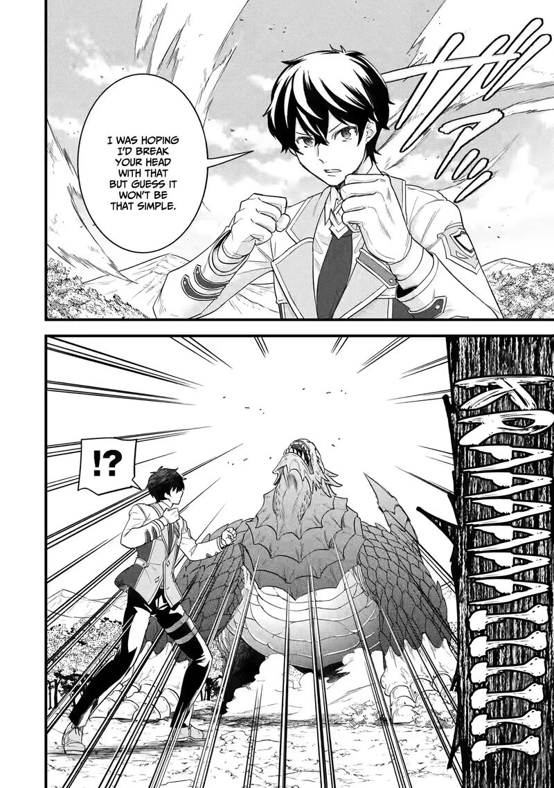 Eiyuu To Kenja No Tensei Kon 10 15