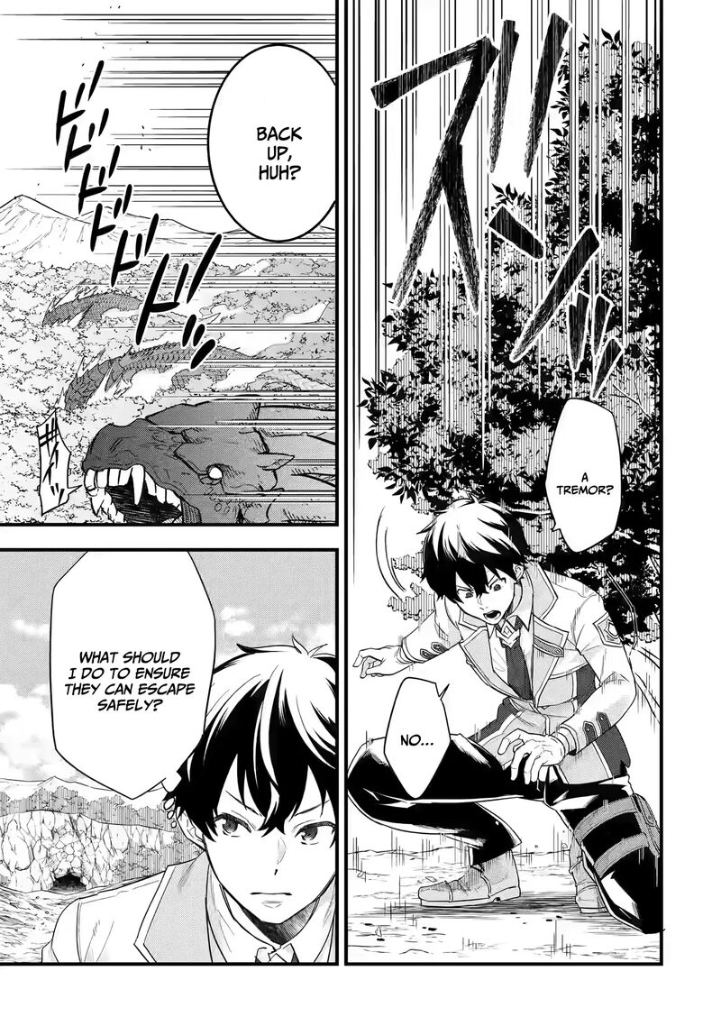 Eiyuu To Kenja No Tensei Kon 10 16