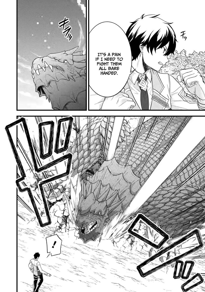 Eiyuu To Kenja No Tensei Kon 10 17