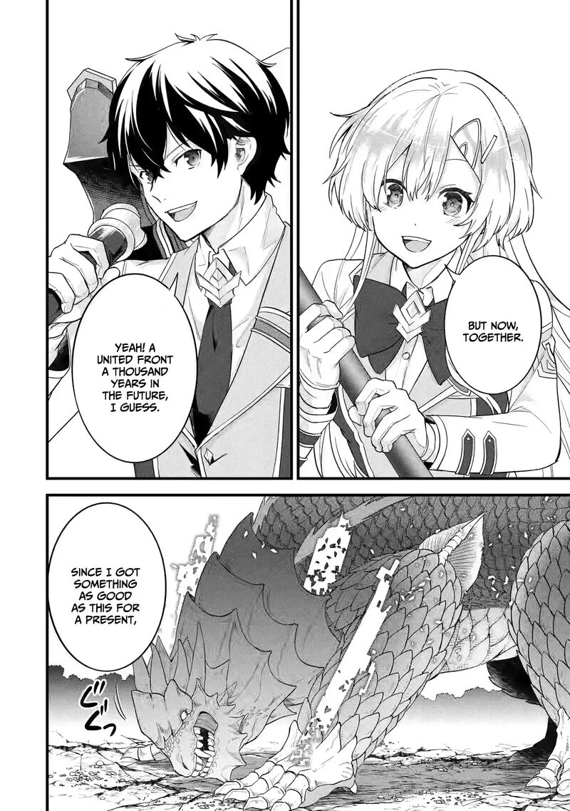 Eiyuu To Kenja No Tensei Kon 10 27