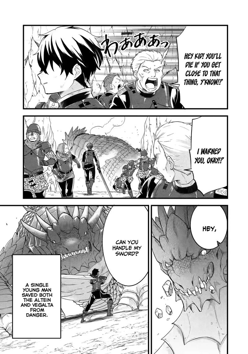 Eiyuu To Kenja No Tensei Kon 10 5