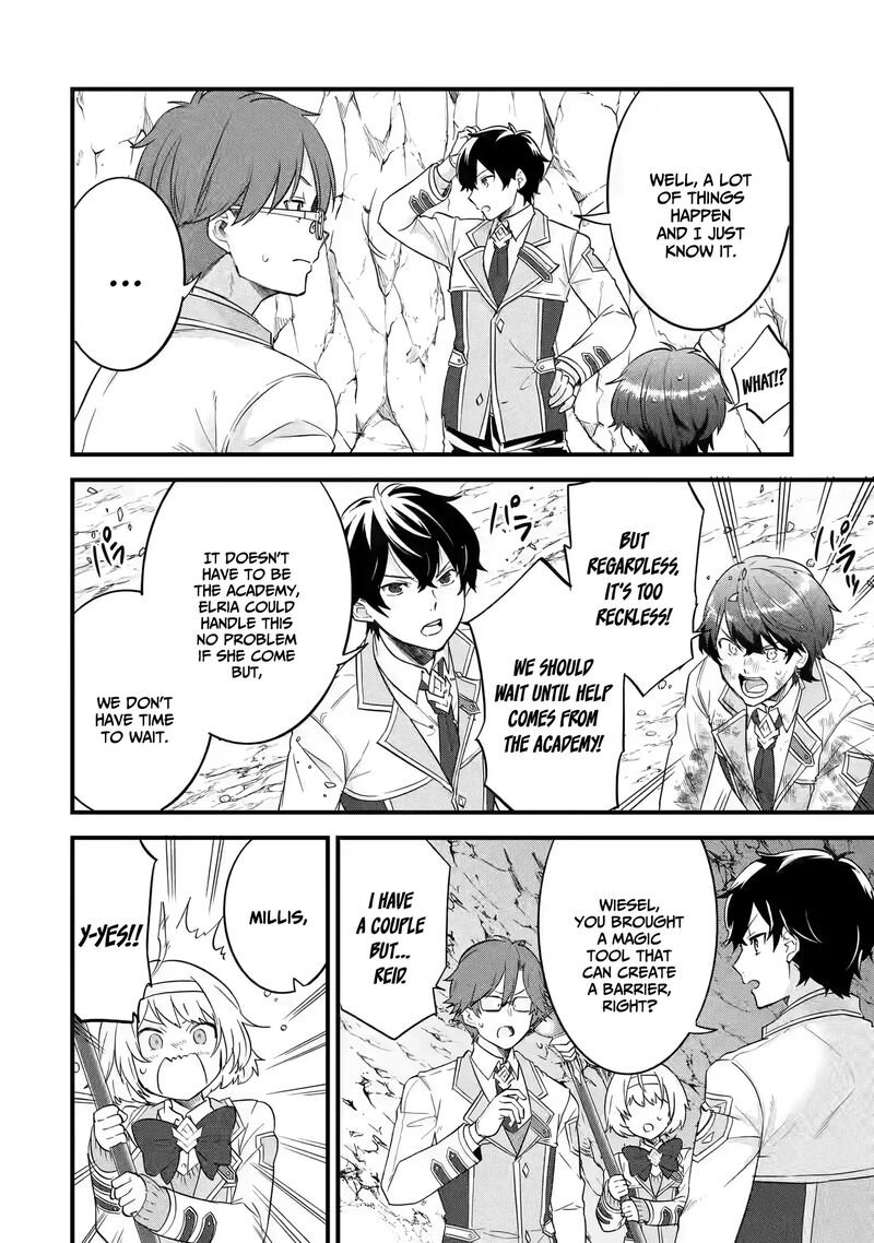 Eiyuu To Kenja No Tensei Kon 10 8