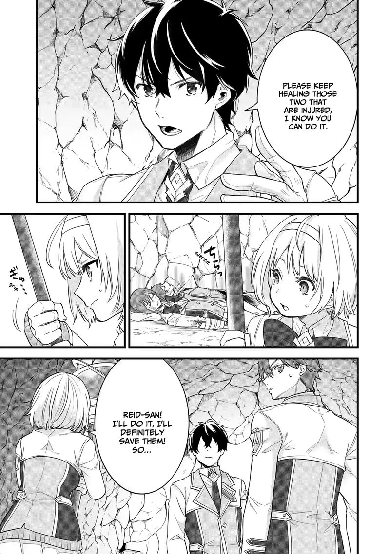 Eiyuu To Kenja No Tensei Kon 10 9