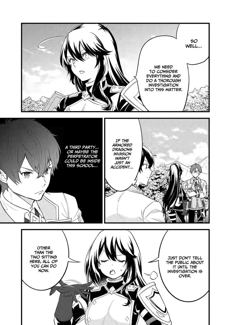 Eiyuu To Kenja No Tensei Kon 11 14