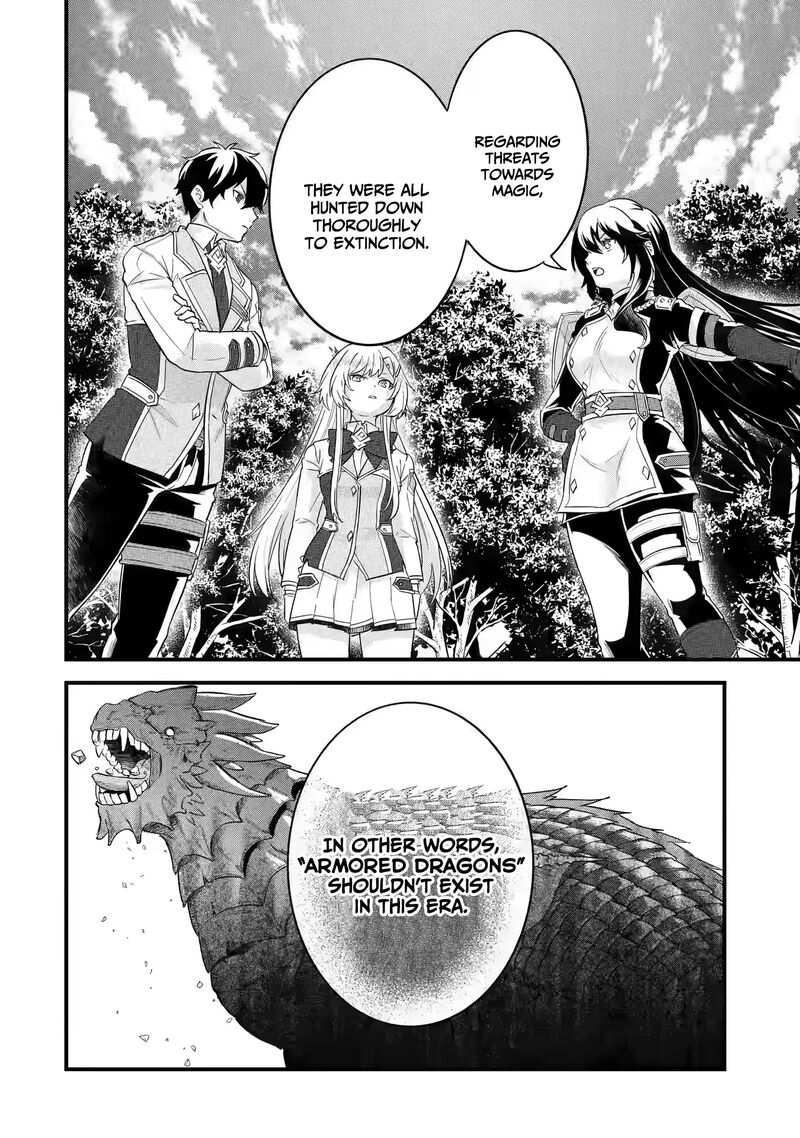 Eiyuu To Kenja No Tensei Kon 11 19