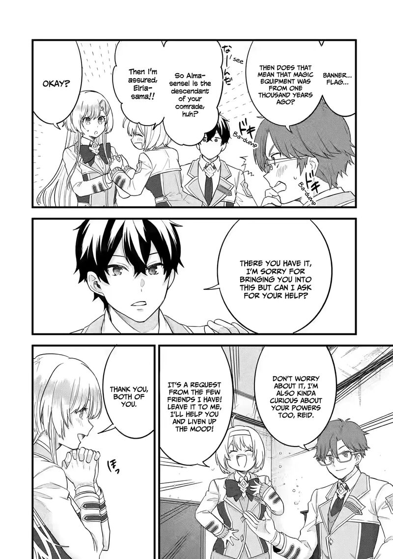 Eiyuu To Kenja No Tensei Kon 12 11