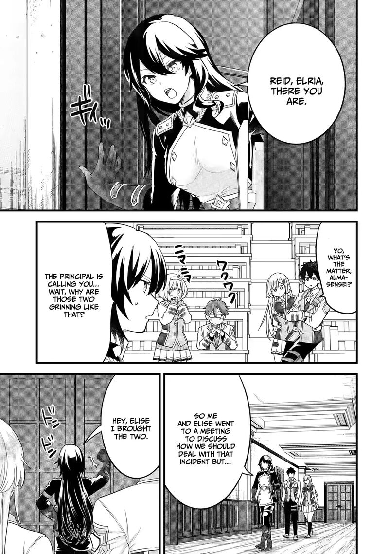 Eiyuu To Kenja No Tensei Kon 12 12
