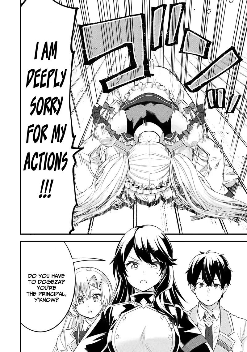 Eiyuu To Kenja No Tensei Kon 12 13