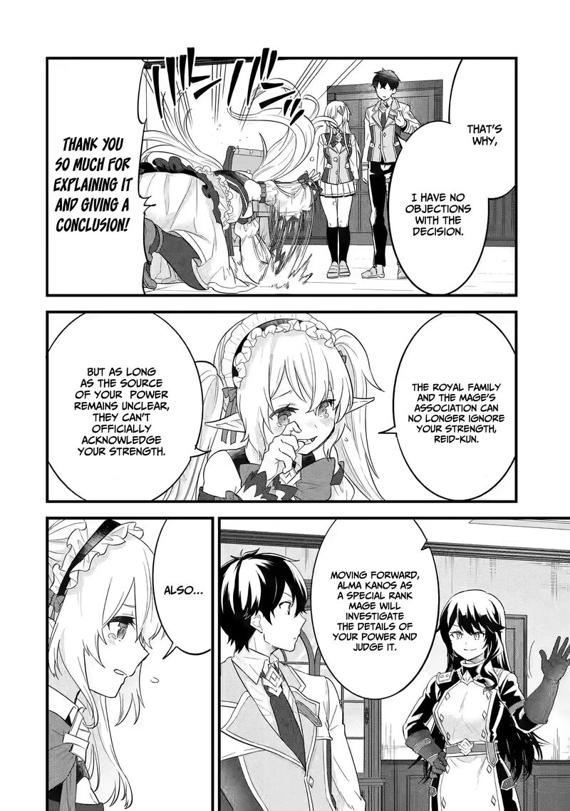 Eiyuu To Kenja No Tensei Kon 12 15