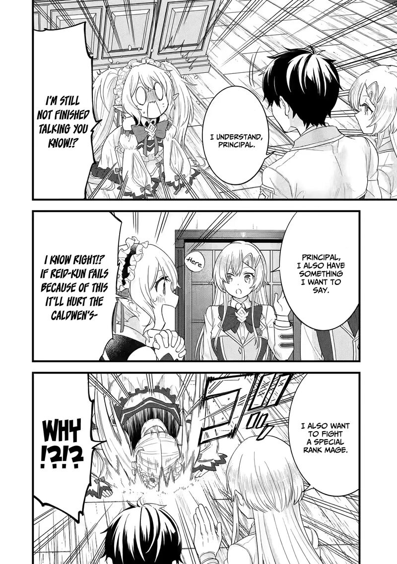 Eiyuu To Kenja No Tensei Kon 12 17