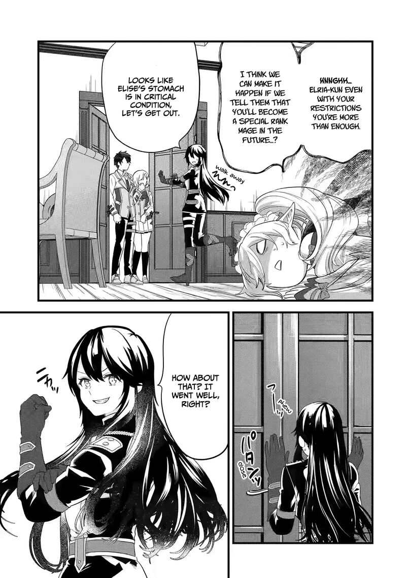 Eiyuu To Kenja No Tensei Kon 12 18