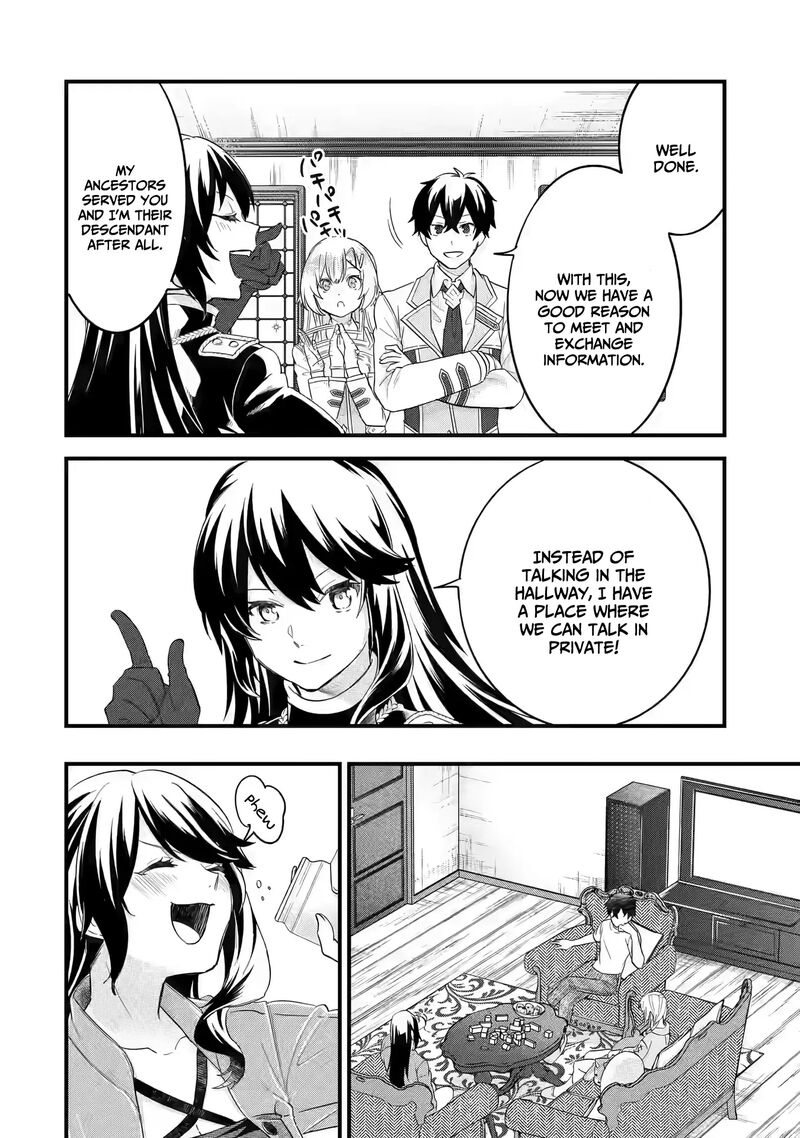 Eiyuu To Kenja No Tensei Kon 12 19