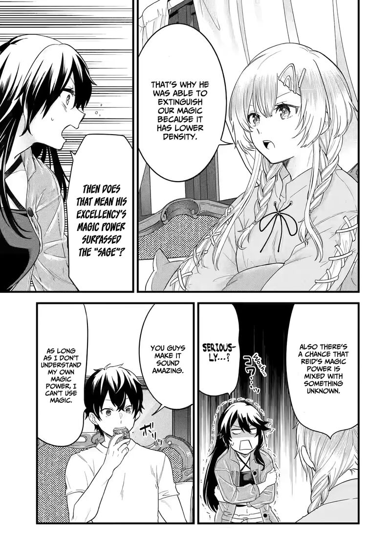 Eiyuu To Kenja No Tensei Kon 12 22