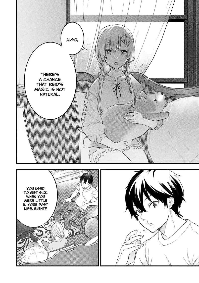 Eiyuu To Kenja No Tensei Kon 12 23