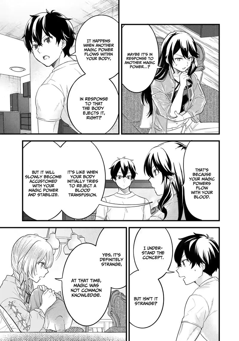 Eiyuu To Kenja No Tensei Kon 12 24