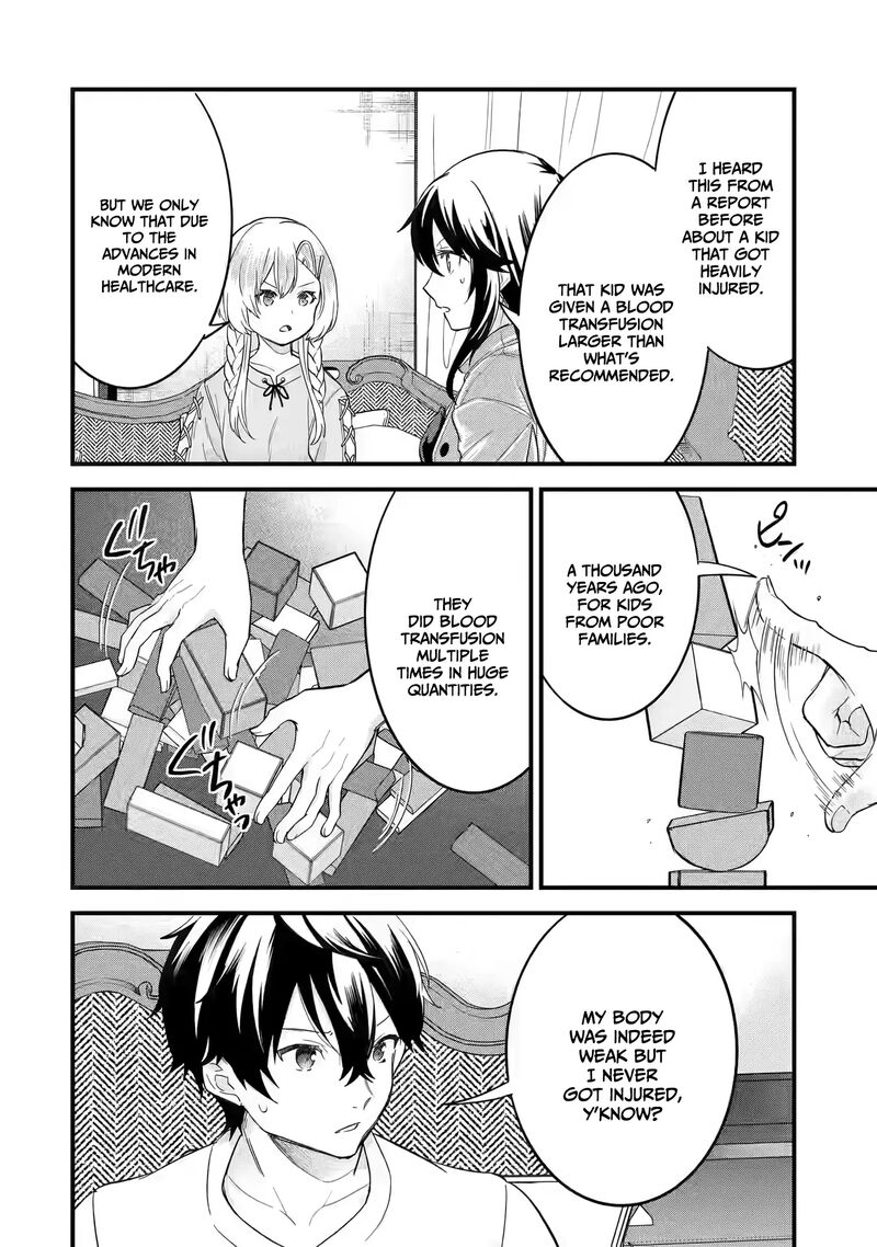 Eiyuu To Kenja No Tensei Kon 12 25