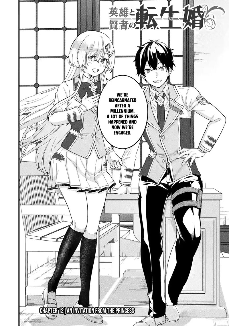 Eiyuu To Kenja No Tensei Kon 12 3