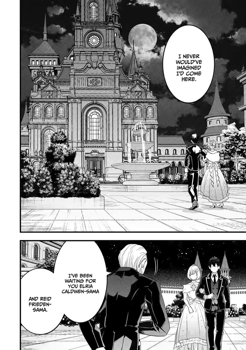 Eiyuu To Kenja No Tensei Kon 12 33