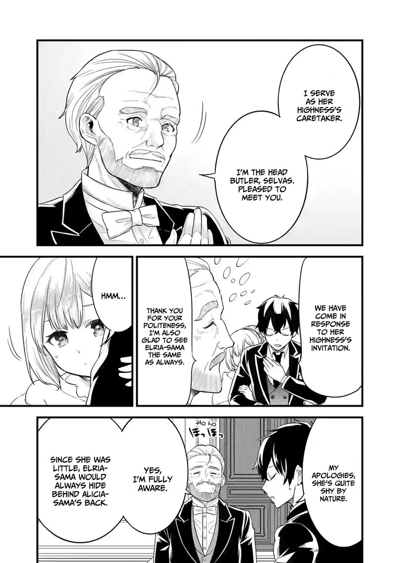 Eiyuu To Kenja No Tensei Kon 12 34