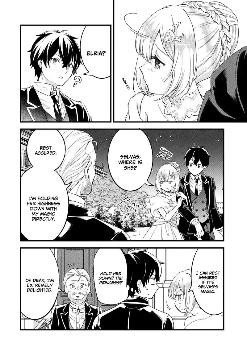 Eiyuu To Kenja No Tensei Kon 12 35