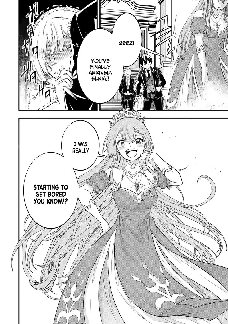 Eiyuu To Kenja No Tensei Kon 12 37